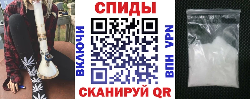 АМФ 97% Минусинск