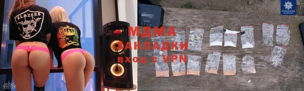 не бодяженный Алзамай