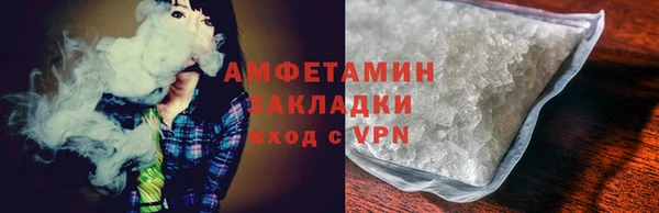 сатива Алексин