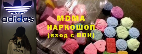 альфа пвп Алексеевка