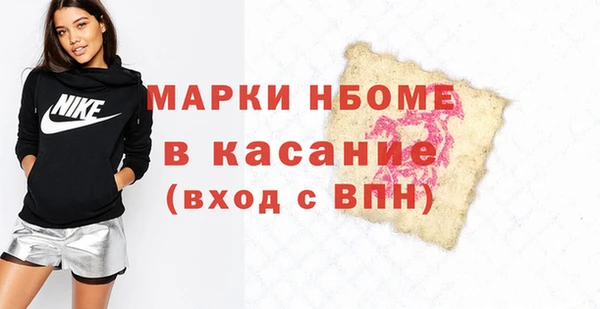 сатива Алексин