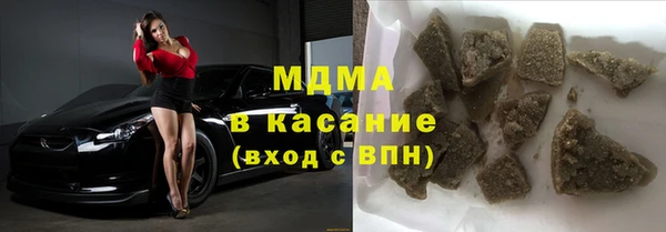не бодяженный Алзамай