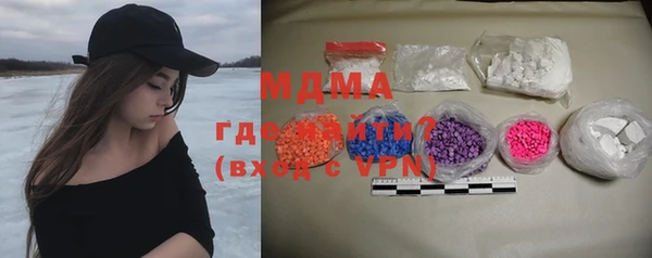 не бодяженный Алзамай