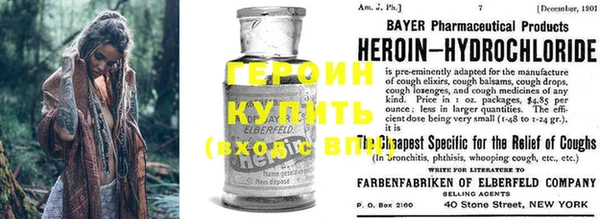 не бодяженный Алзамай