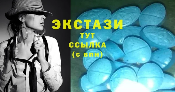 не бодяженный Алзамай