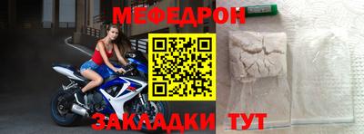 экстази Кандалакша
