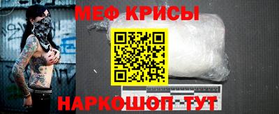 экстази Кандалакша