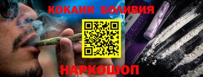 экстази Кандалакша