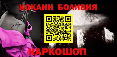 метамфетамин Канаш