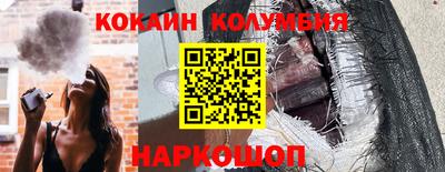 ALPHA-PVP Камышлов