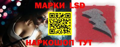 метамфетамин Канаш