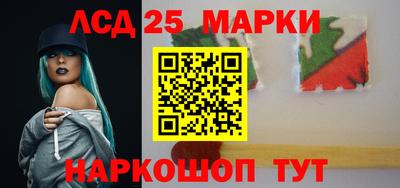 ALPHA-PVP Камышлов