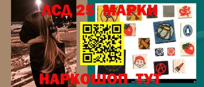 ALPHA-PVP Камышлов