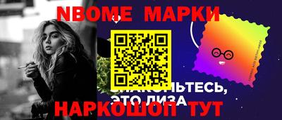 экстази Кандалакша