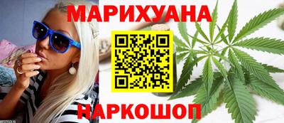 экстази Кандалакша