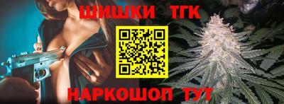 ALPHA-PVP Камышлов