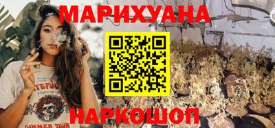 метамфетамин Канаш