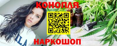 ALPHA-PVP Камышлов
