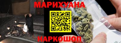 экстази Кандалакша
