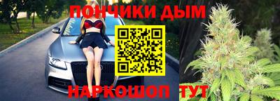 ALPHA-PVP Камышлов
