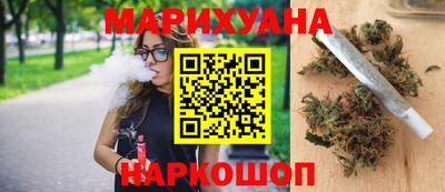 экстази Кандалакша