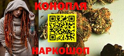 экстази Кандалакша