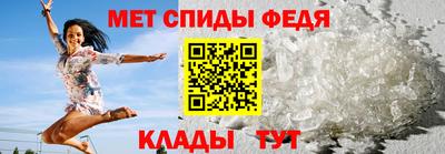 ALPHA-PVP Камышлов