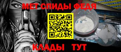 экстази Кандалакша