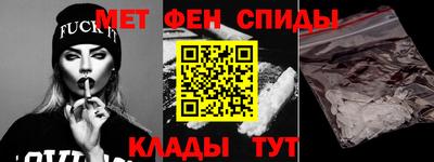 экстази Кандалакша