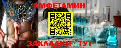 экстази Кандалакша