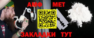 экстази Кандалакша