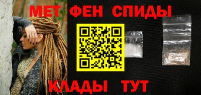экстази Кандалакша