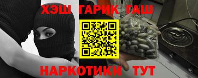 экстази Кандалакша