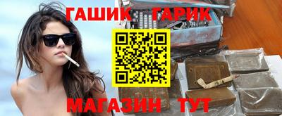 ALPHA-PVP Камышлов