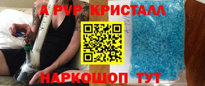 экстази Кандалакша