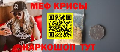 ALPHA-PVP Камышлов